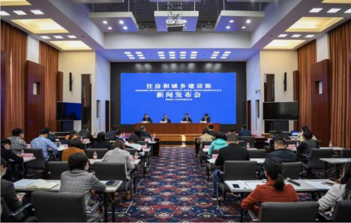 2020年世界城市日中國主場（福州）活動(dòng)將于10月底在福建省福州市舉辦