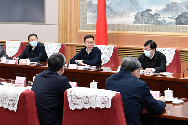 韓正：踐行習(xí)近平生態(tài)文明思想 大力推進(jìn)國(guó)土綠化事業(yè)發(fā)展