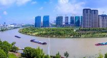 專家觀點(diǎn)：國家文化公園怎么建？